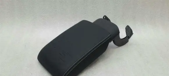 Audi RS4 B8 Armrest