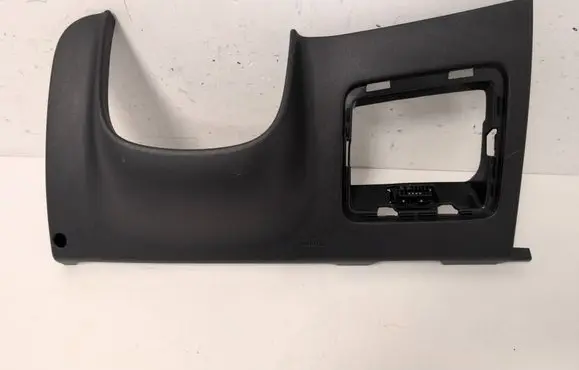 KIA Niro Panel trim 84751AT900