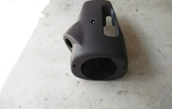 Toyota Yaris Verso Steering wheel column trim 4528752050
