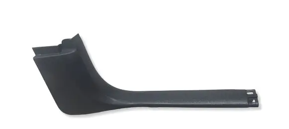Citroen C4 II Foot area side trim 9687482877 MP6600