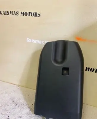 BMW 7 E38 Steering wheel column trim 1095785