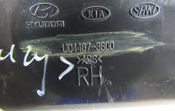 Hyundai Santa Fe Dash center air vent grill U044673800