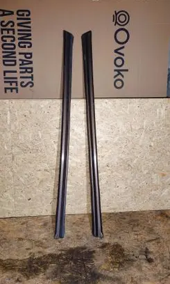 Mercedes-Benz 380 560SEC C126 Sill 7880050