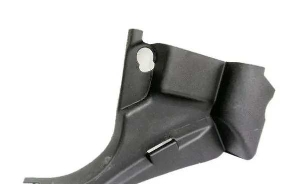 Land Rover Range Rover Sport L320 Foot area side trim EMC500311