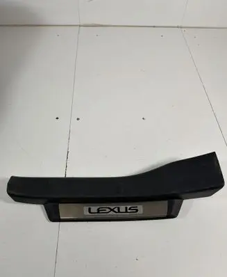 Lexus GS 300 350 430 450H Rear sill trim cover 6794030050
