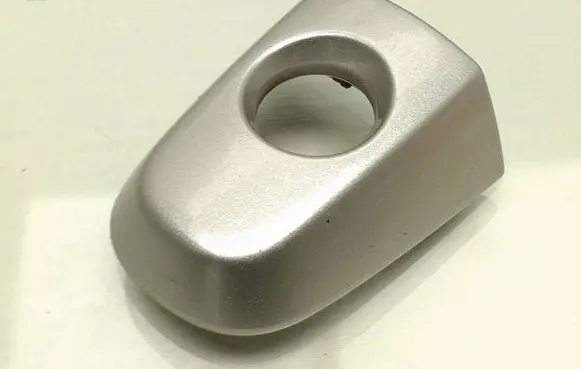 Toyota Auris 150 Front door handle cover 