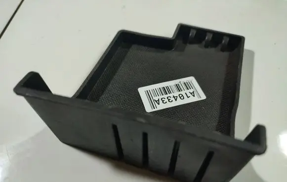 Peugeot 407 Other interior part 964458627702