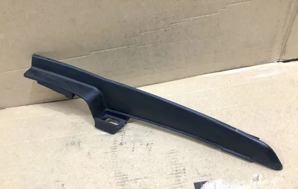 Fender end trim