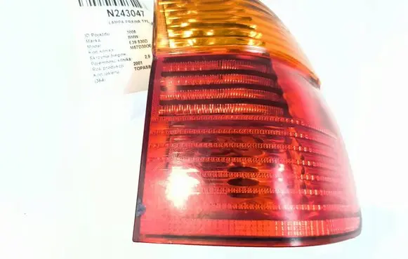 Rear/tail lights