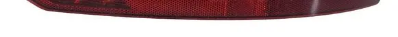 Audi e-tron Rear tail light reflector 4ke945702