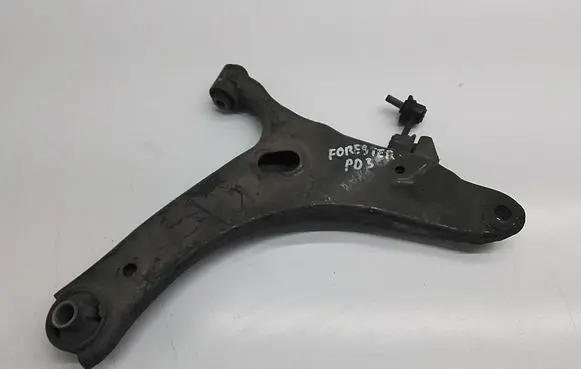 Subaru Forester SH Front lower control arm/wishbone 20202SC001