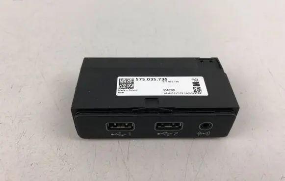 Seat Ibiza V (KJ) USB socket connector 575035736