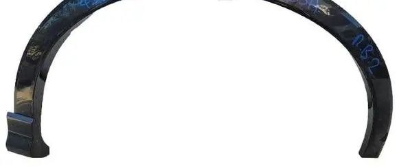 Audi Q3 F3 Front arch trim 83A853718B