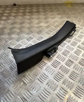 Toyota Yaris Cross Rear sill trim cover 67917k0040