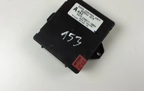 Door central lock control unit/module