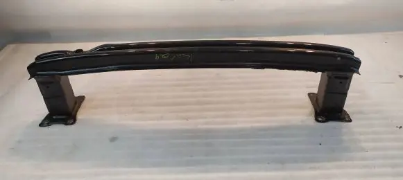 Skoda Karoq Rear beam 