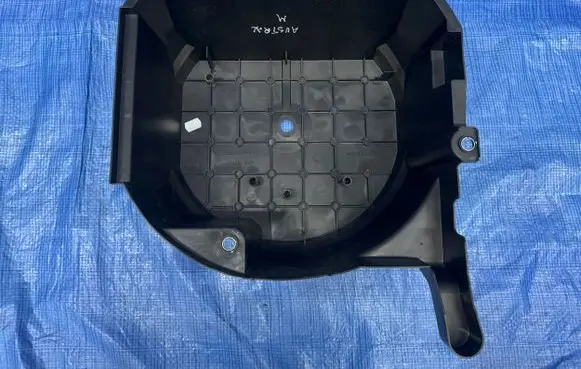 Renault Austral Battery box tray 244973353R