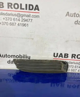 Opel Insignia A Front bumper lower grill 13264445