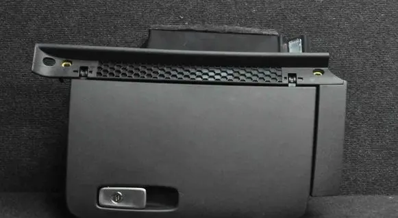 Audi A1 Glove box