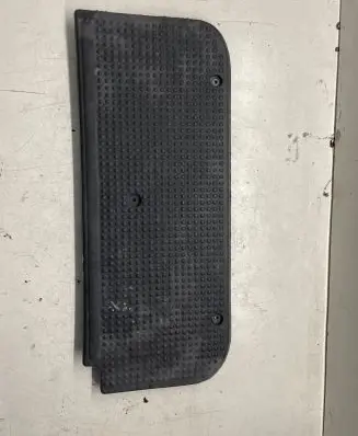 Rear sill trim cover