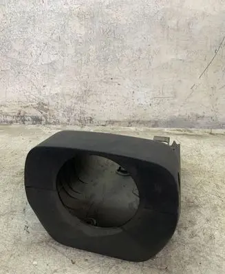 Steering wheel column trim