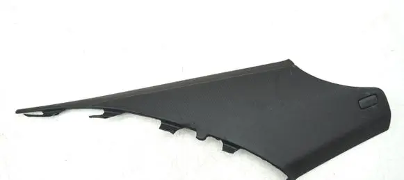 Audi S5 Side skirt rear trim 8T0867287A