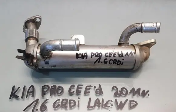 KIA Ceed EGR valve cooler