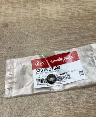 KIA Ceed Fuel injector 3381527000