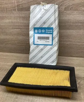 Fiat Tempra Air filter 71736137
