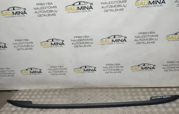 Seat Ateca Roof bar rail 575860026