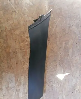 BMW X5 F15 Tailgate/trunk side cover trim 7294441