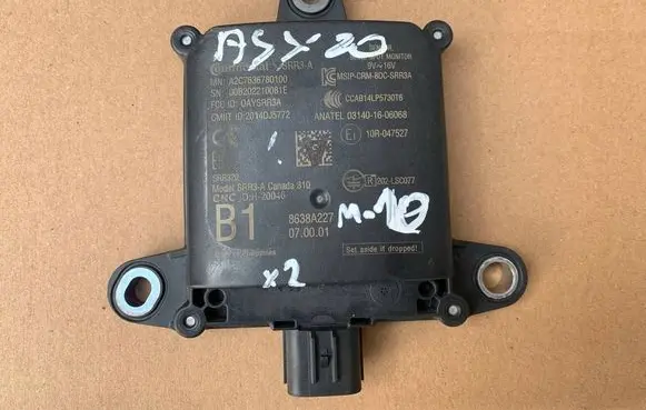 Mitsubishi ASX Blind spot module 8638A227