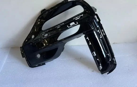 BMW X5 G05 Front bumper lower grill 8092687