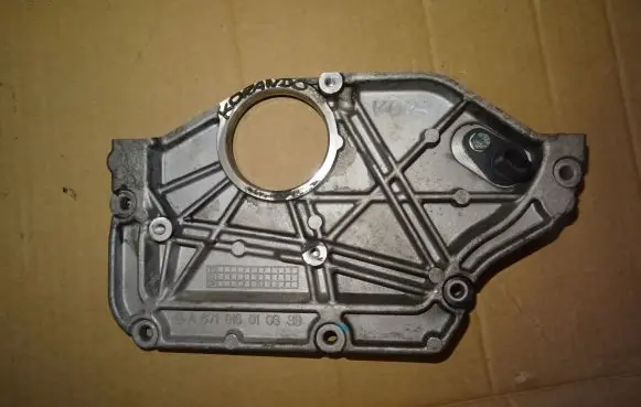 SsangYong Korando other engine part A6710160106
