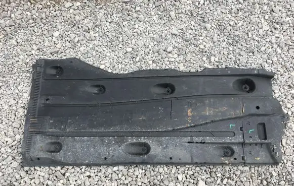 Audi Q2 - Side bottom protection 5Q0825201