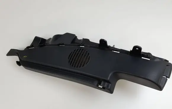 BMW 1 E81 E87 Other trunk/boot trim element 7119501