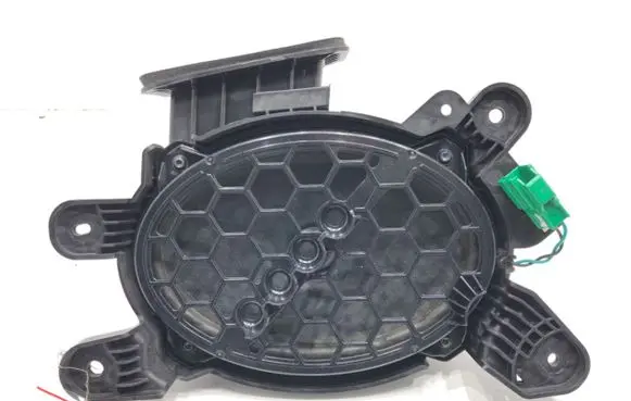 Subwoofer speaker
