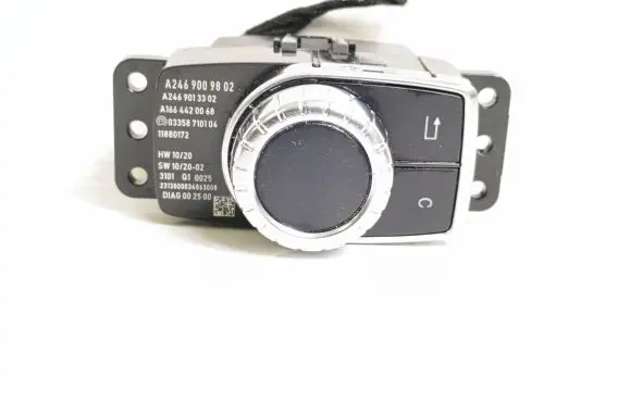 Head unit multimedia control