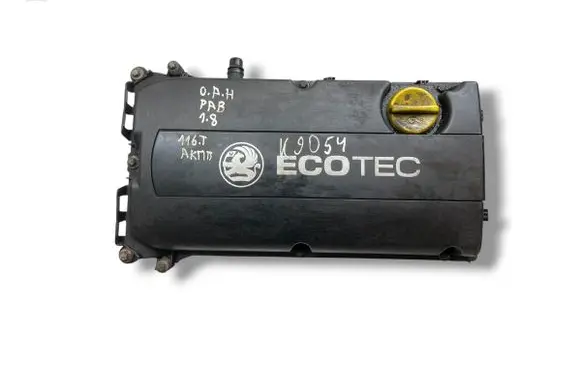 Opel Astra H Rocker cam cover 55564395