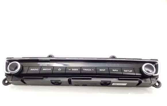Head unit multimedia control