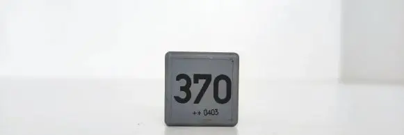 Skoda Superb B5 (3U) Other relay 8D0951253 V23134J52X300