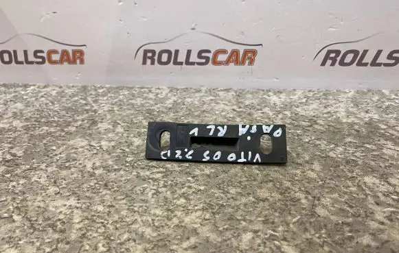 Mercedes-Benz Vito Viano W639 Rear door lock loop/hook striker A6397660162