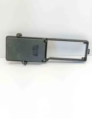 Mercedes-Benz SL R129 Fuse box cover 08877650
