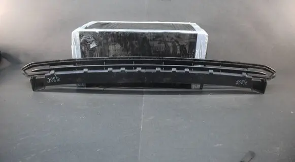 Skoda Karoq Front bumper lower grill 5TA853677E