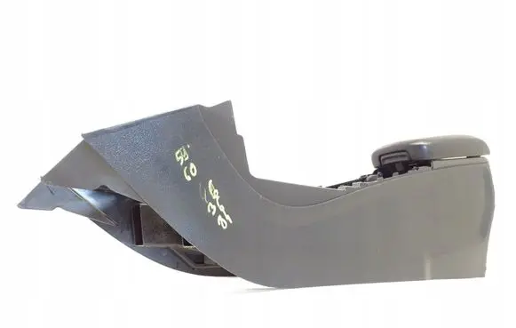 Center console