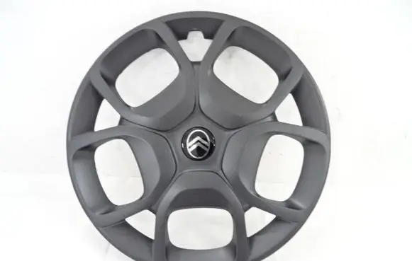 Citroen Jumpy Original wheel cap 