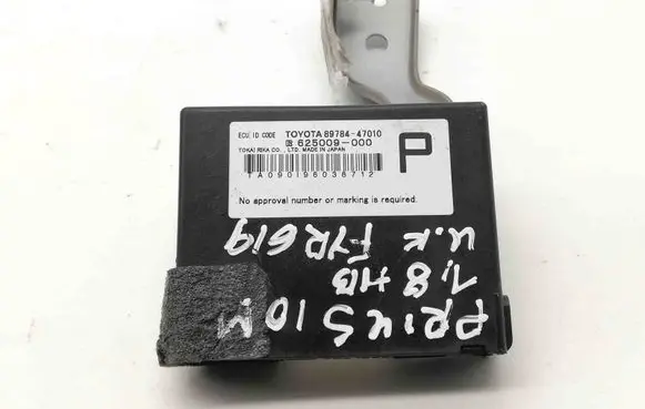 Toyota Prius (XW30) Other devices 8978447010