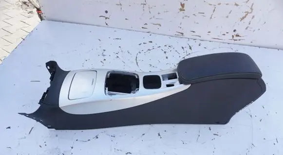 Center console