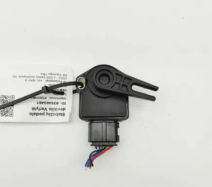 KIA Niro Brake pedal sensor switch 32894E6000