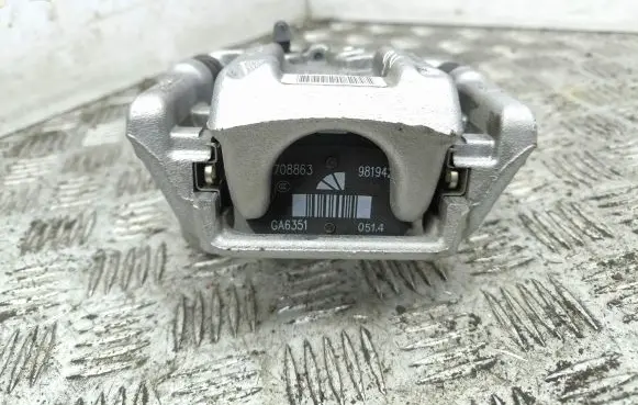 Citroen C5 Aircross Rear brake caliper